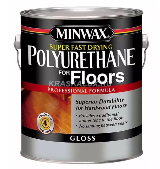 Super Fast-Drying Polyurethane for Floors   