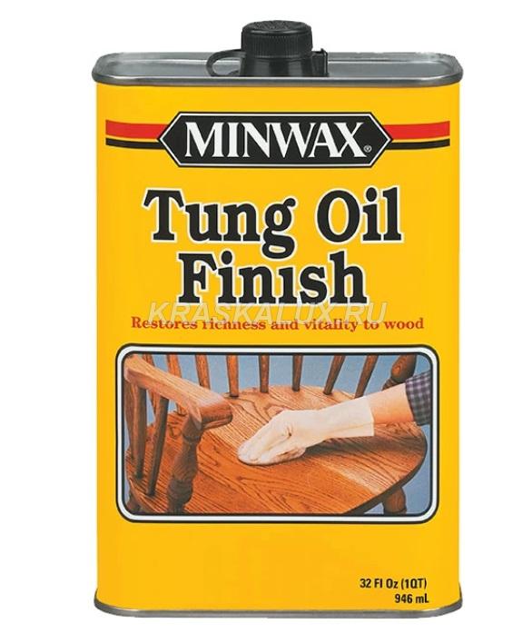 Tung Oil Finish  