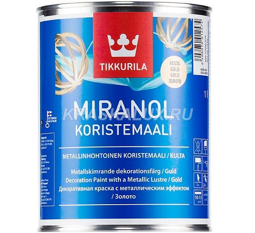 Miranol /       