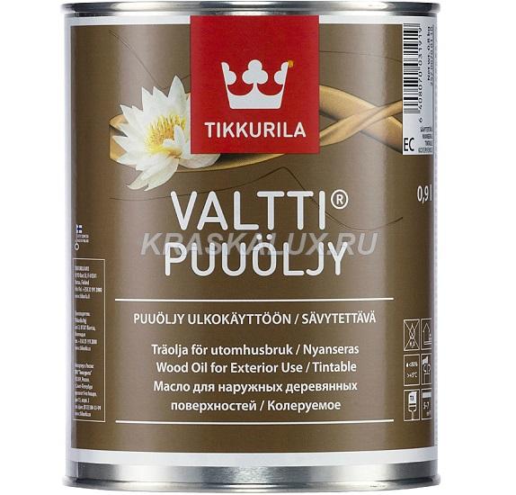Valtti Puuolji /    