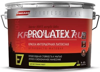 PARADE PROLATEX 7 /  7 E7  -  .