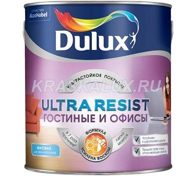 Dulux Ultra Resist /     